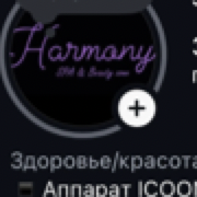 Harmony & SPA
